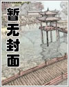 开局夺舍奥特之王小说